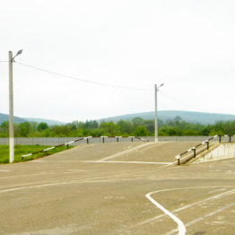 Холмская